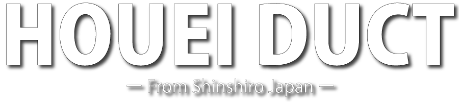 空調ダクトの製作は豊栄ダクト株式会社